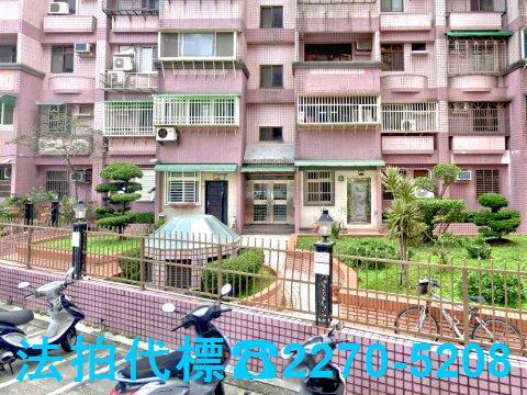 新北華廈法拍-3