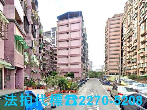 新北華廈法拍-4