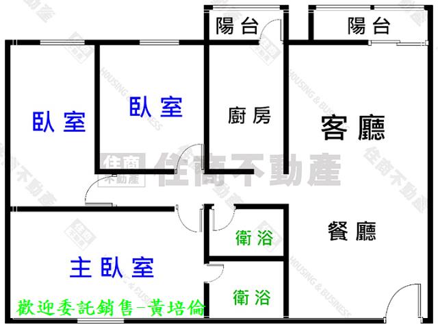 夏林皇家春地三房車位