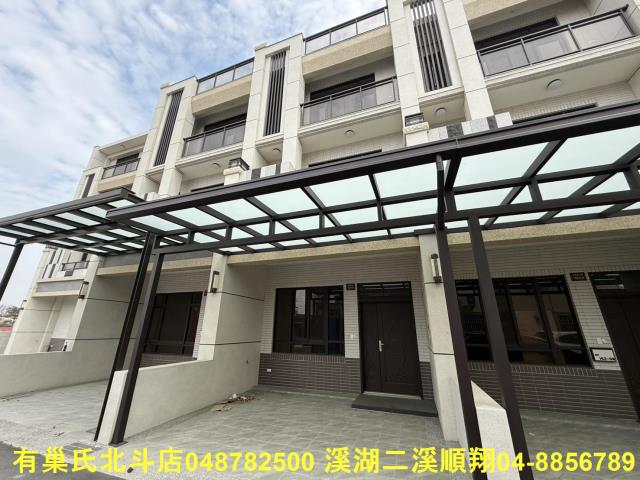 彰化埔鹽透天-1