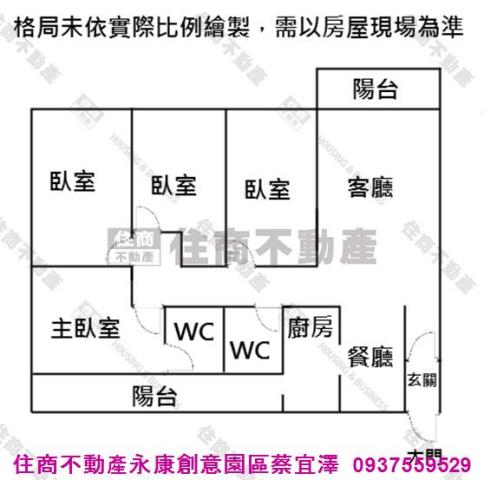 台南永康大樓-9