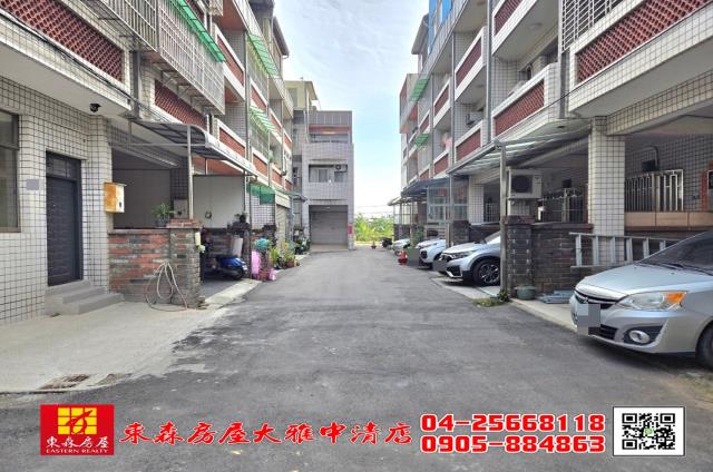 大雅透天-10