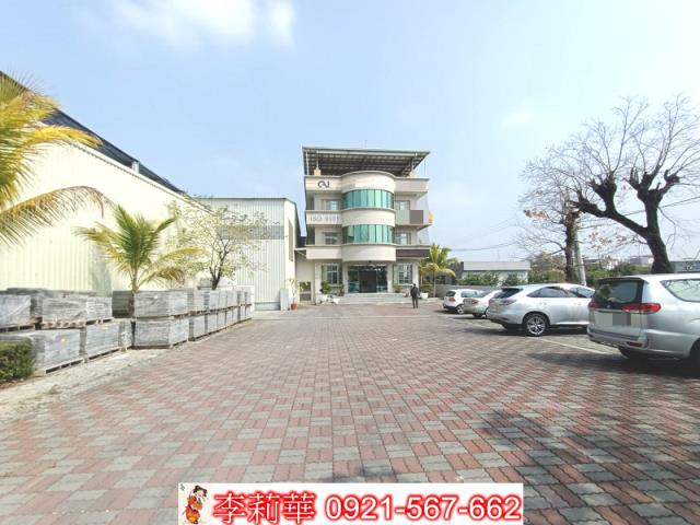官田廠房-1
