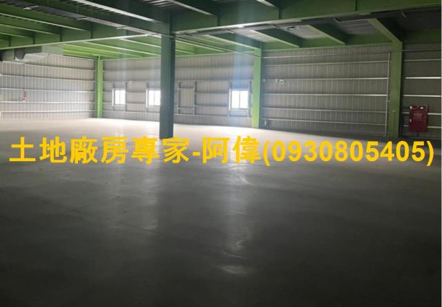 台南永康廠房-1