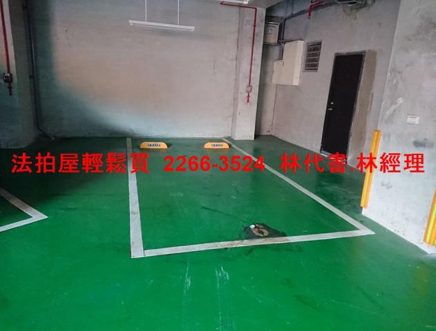 大園華廈法拍-9