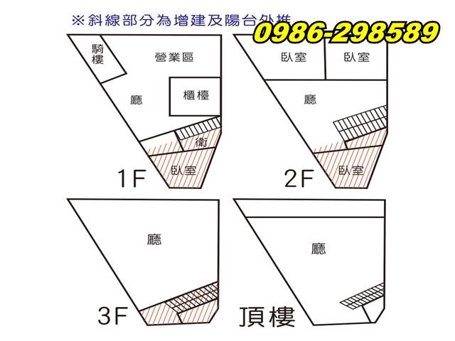 台南透天-12