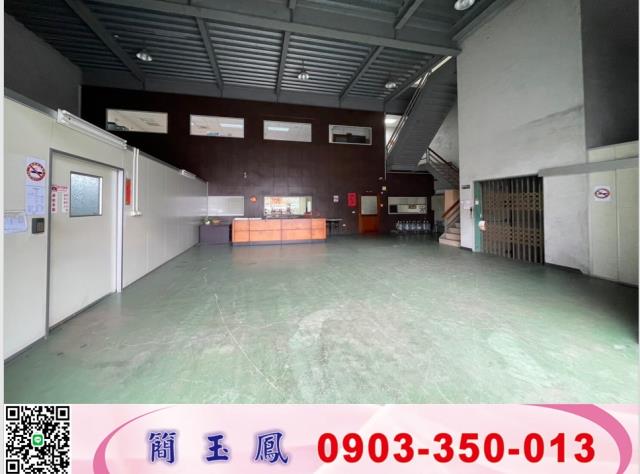 桃園楊梅廠房-1