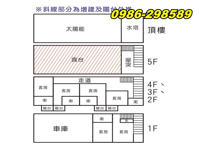 台南西港透天-14