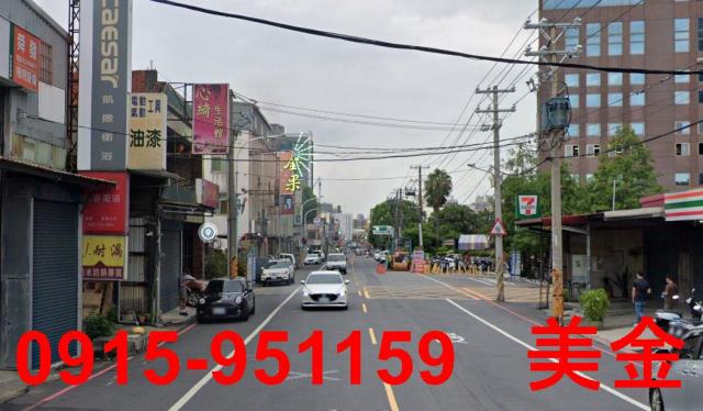 龜山店面-1
