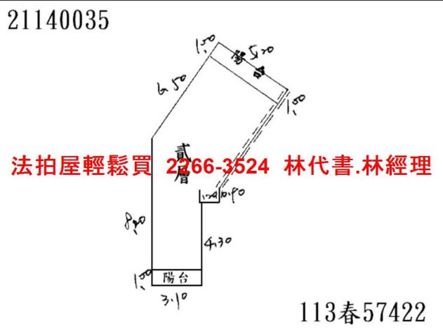 北投公寓法拍-5