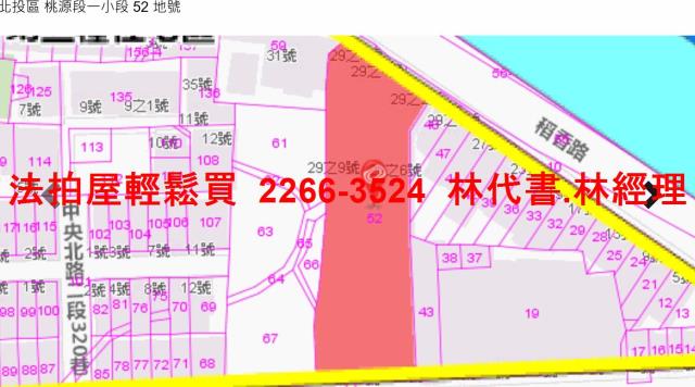 北投公寓法拍-7