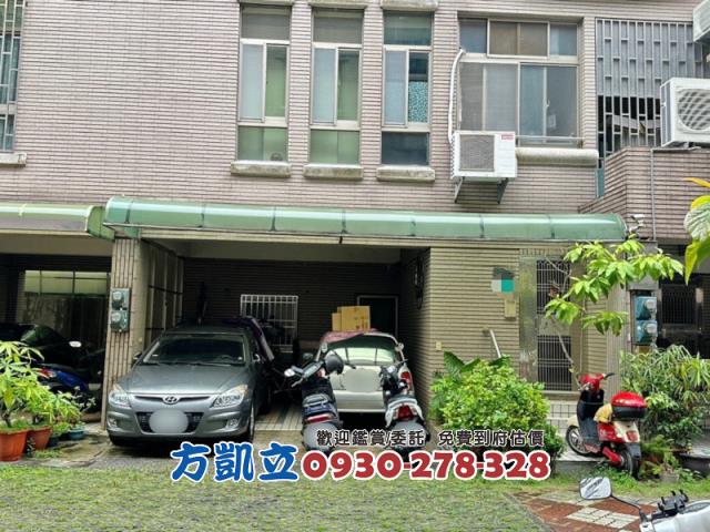 台南透天-13