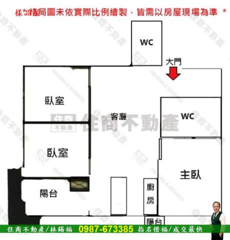 台南安南大樓-13