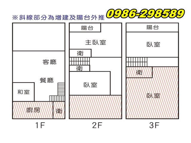 台南透天-15
