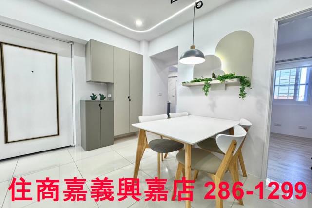 太保華廈-5