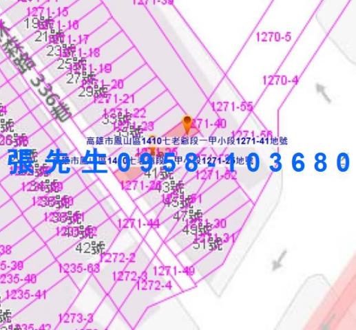 高雄鳳山透天法拍-6