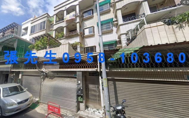 安平透天拍賣-2