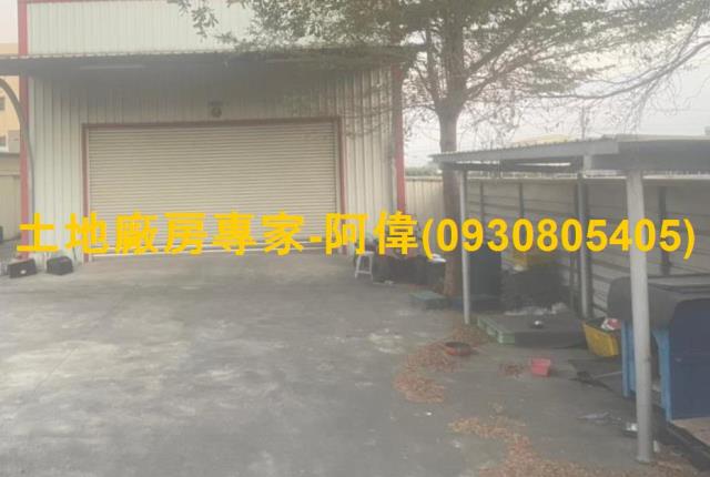 高雄廠房-1