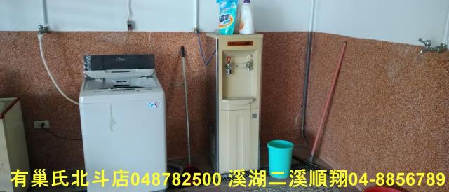 彰化北斗套房-7