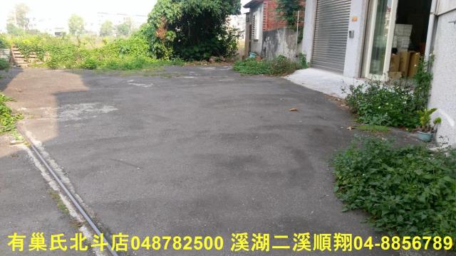 彰化北斗套房-9