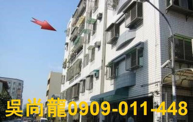台南華廈法拍-4