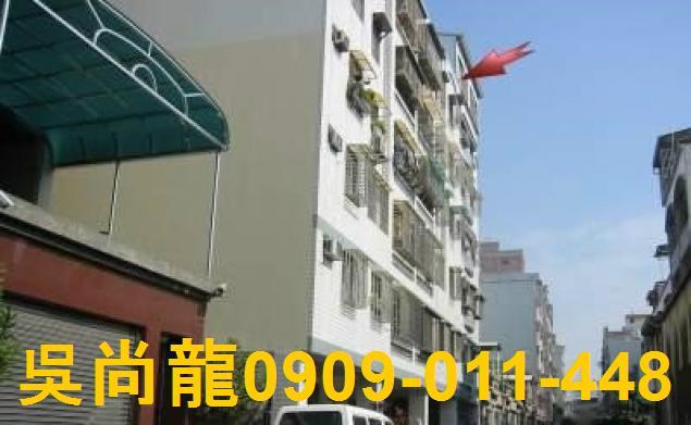 台南華廈法拍-5