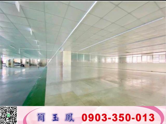 新北新莊廠房-1