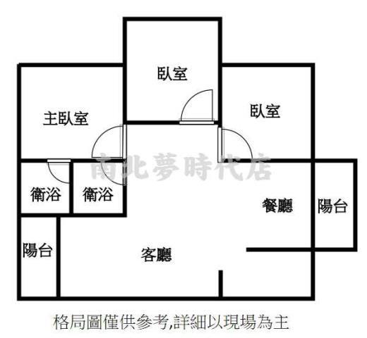 善化華廈-15