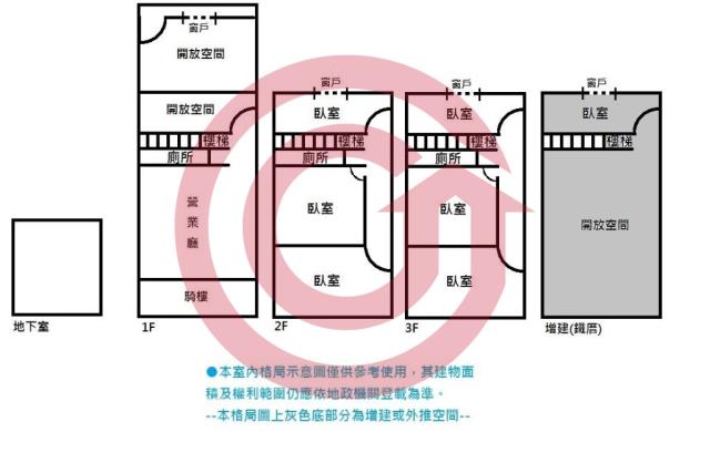 台南透天-13