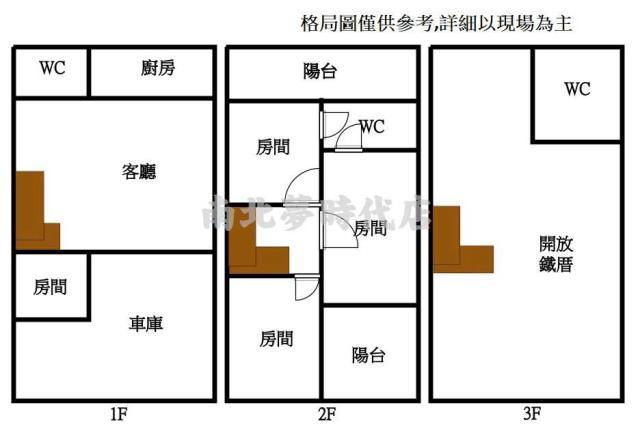台南透天-15
