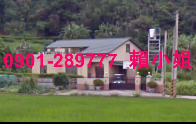 苗栗透天法拍-2