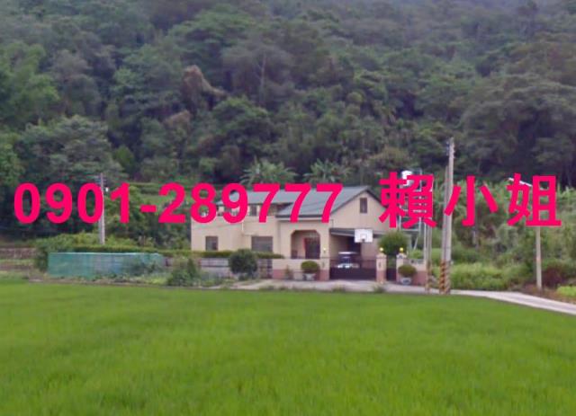苗栗透天法拍-3