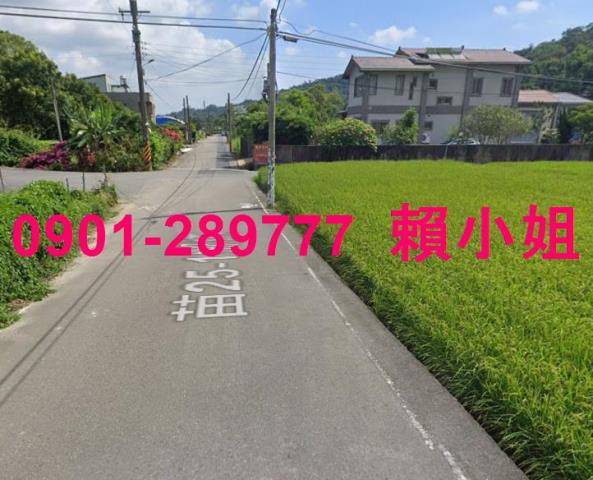 苗栗透天法拍-6