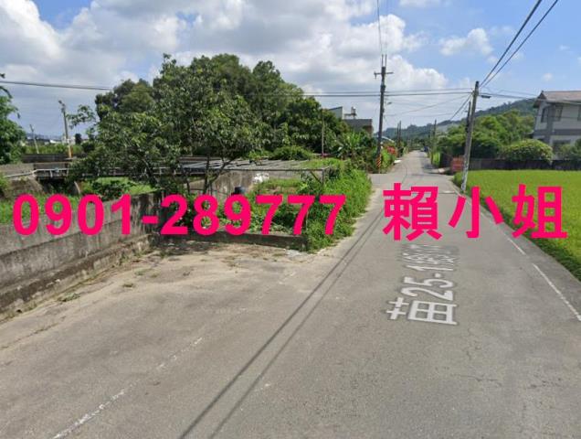 苗栗透天法拍-7