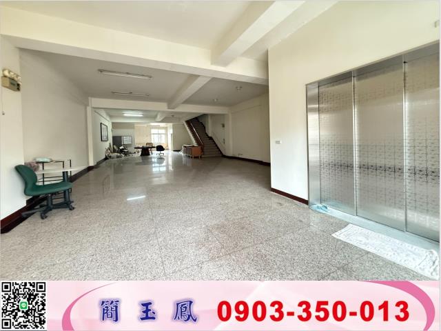 桃園蘆竹廠房-1