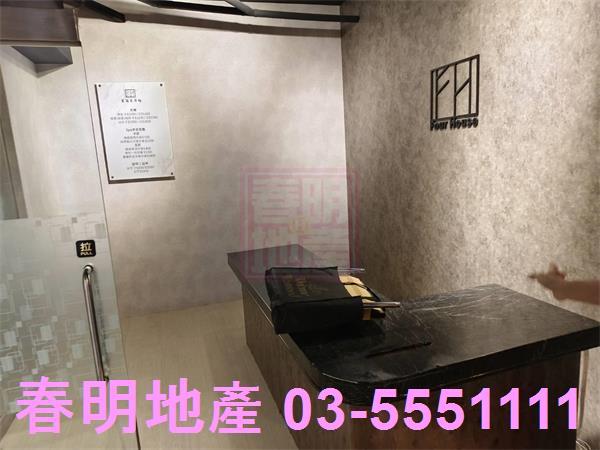 竹北店面-13