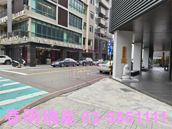 竹北店面-1