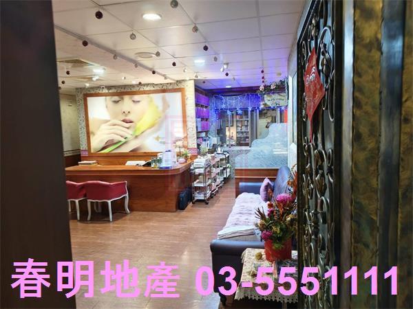 竹北店面-5