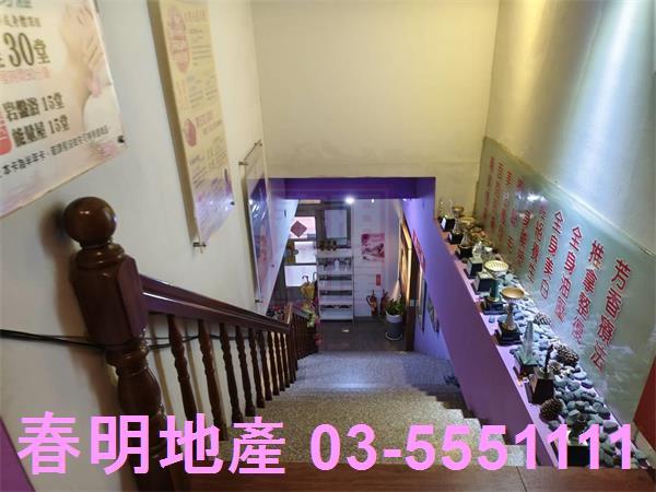 竹北店面-8
