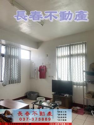 苗栗透天-1
