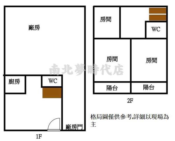 台南永康廠辦-10