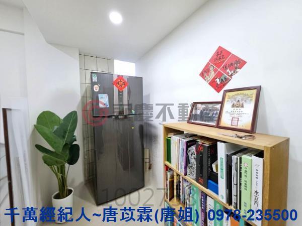 新竹東區華廈-3