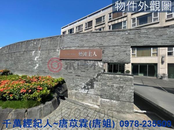 新竹東區華廈-10