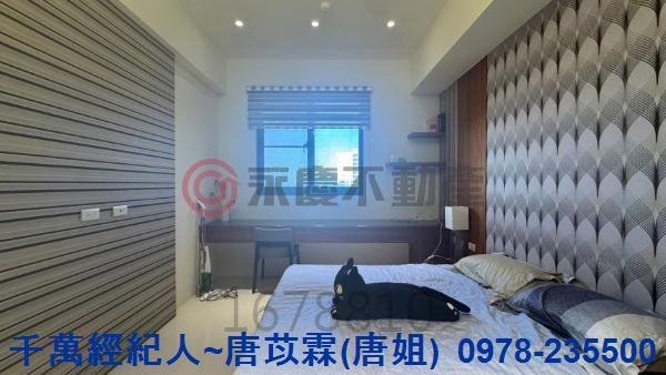 新竹東區大樓-6