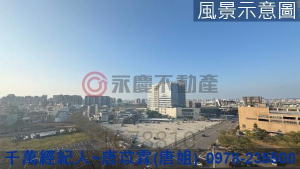 新竹東區大樓-9
