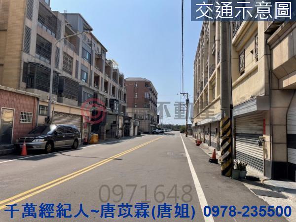 新竹北區透天-12