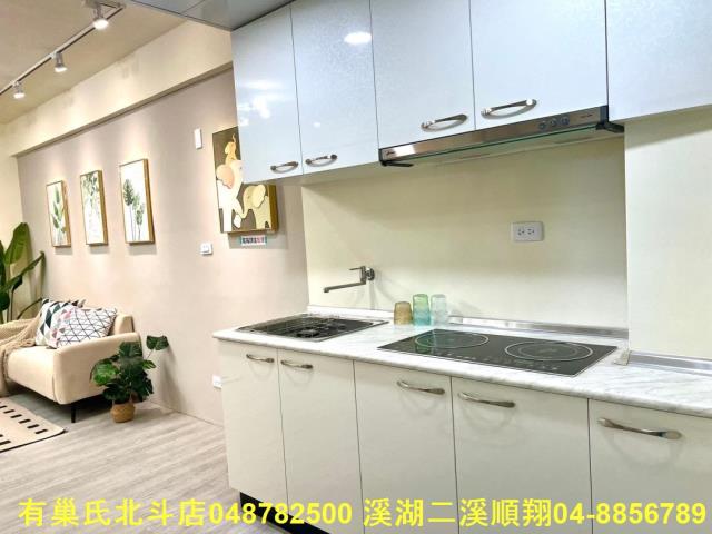 彰化市華廈-3