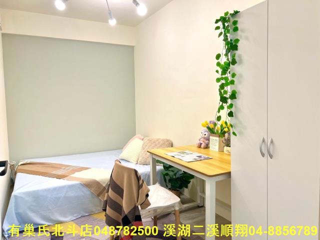 彰化市華廈-7
