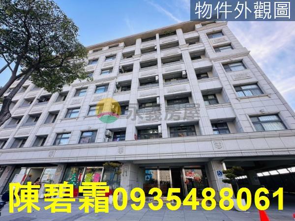 台南華廈-1