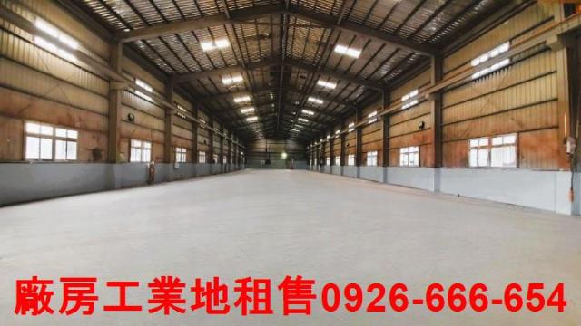 桃園新屋廠房-1